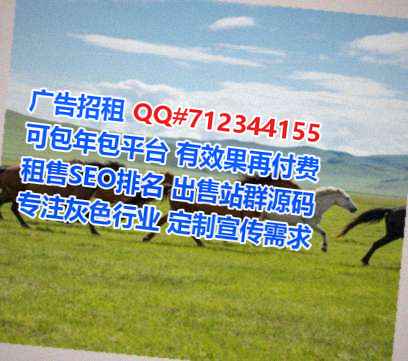 聊城代怀信息门市部